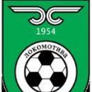 1954 establishments in the Socialist Republic of Macedonia