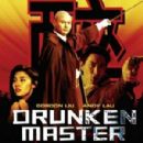 Drunken Master Killer