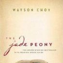 Books by Wayson Choy
