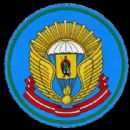 Ryazan Guards Higher Airborne Command School alumni