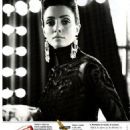 Ambra Angiolini Glamour Italy October 2011 - 454 x 606