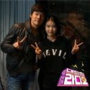 IU (singer) and Kiha Chang