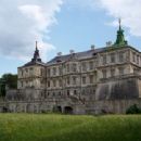 1640 establishments in the Polish–Lithuanian Commonwealth