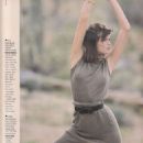 Stephanie Seymour - Harpers Bazaar Magazine [United States] (March 1986) - 454 x 602