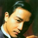 People from Kowloon