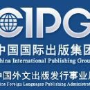 Chinese information operations and information warfare