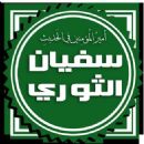 Umayyad scholars