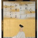 6th-century Japanese poets