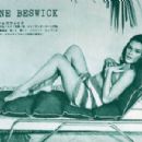 Martine Beswick - 454 x 301
