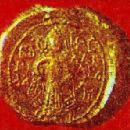 Boril of Bulgaria