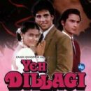 Ye Dillagi