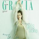 Kalki Koechlin - Grazia Magazine Cover [India] (December 2019)