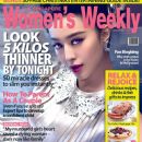 Fan Bingbing - Women's Weekly Magazine Cover [Singapore] (December 2012)