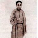 Ruan Yuan