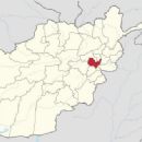2015 in Kabul