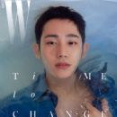 Hae-In Jung - W Magazine Cover [South Korea] (August 2018)