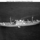Merchant ships of Romania