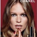 Chanel Rouge Allure 2022 - 454 x 553