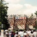 Expo '90