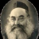 Reuven Katz