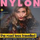 Rola Chen - Nylon Magazine Cover [Singapore] (December 2016)