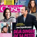 Jean Dujardin - 454 x 627