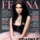 Prachi Mishra - Femina Magazine Cover [India] (24 October 2012)