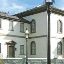 Jewish organizations established in the 17th century