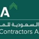 2015 establishments in Saudi Arabia