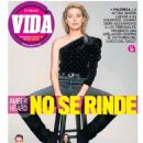 Amber Heard - El Diario Vida Magazine Cover [Ecuador] (7 December 2022)