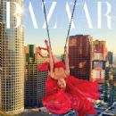 Jennifer Lopez - Harper's Bazaar Magazine Pictorial [United States] (April 2018)