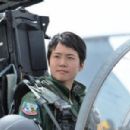 Japanese women aviators