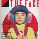 The Face Magazine Cover [United Kingdom] (March 1987)