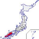San'yō region