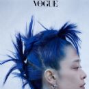 Vogue Korea December 2022