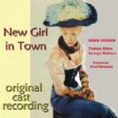 Gwen Verdon - 300 x 300