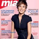 Sonsoles Ónega - Mia Magazine Cover [Spain] (10 June 2020)