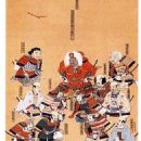 Samurai units