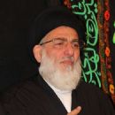 Islamic Supreme Council of Iraq politicians