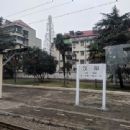 Hanyang railway station