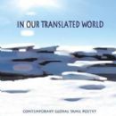 Canadian anthologies