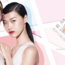 RMK Cosmetics S/S 2014 Ad Campaign - 454 x 255