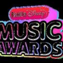 Awards disestablished in the 2020s