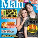 Giovanna Antonelli - Malu Magazine Cover [Brazil] (26 October 2018)