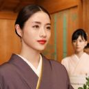 Satomi Ishihara - Takane no Hana - 454 x 256