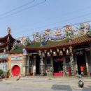 1640s in Taiwan