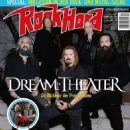 Dream Theater - Rock Hard Magazine Cover [Germany] (February 2025)