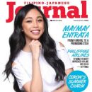 Maymay Entrata - Filipino Japanese Journal Magazine Cover [Japan] (July 2019)