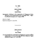 1965 documents