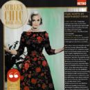 Eva Marie Saint - Yours Retro Magazine Pictorial [United Kingdom] (April 2023) - 454 x 671